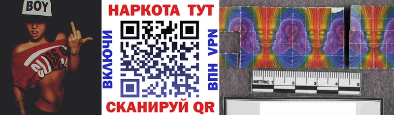 Где можно купить наркотики Сафоново КОКАИН  Марихуана  Метамфетамин  Гашиш  Мефедрон  Альфа ПВП 