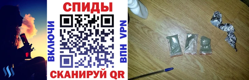 БУТИРАТ Butirat  Сафоново 