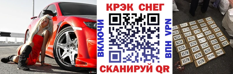 МЕГА рабочий сайт  Сафоново  Кокаин Колумбийский  наркота 
