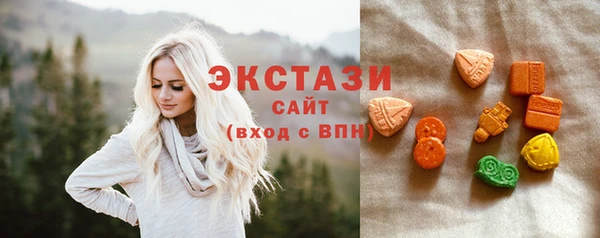 кокаин премиум Белокуриха