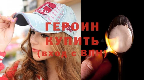 гашик Балахна