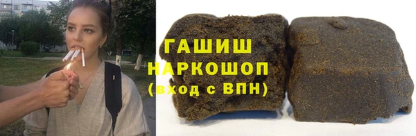 spice Баксан