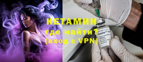 гашик Балахна
