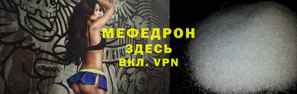 spice Баксан