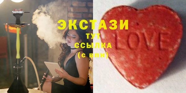 spice Баксан