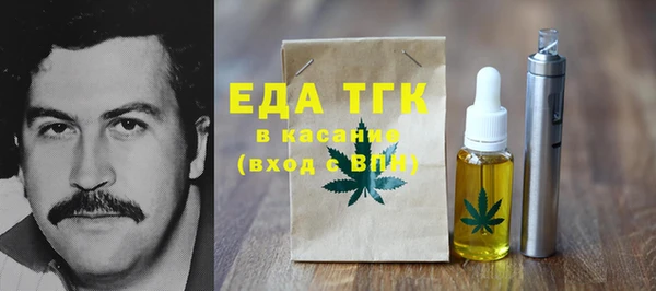 гашик Балахна