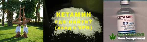 скорость mdpv Нефтегорск