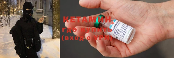 ECSTASY Белоозёрский