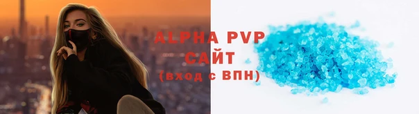мефедрон мука Нея