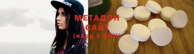 гашик Балахна