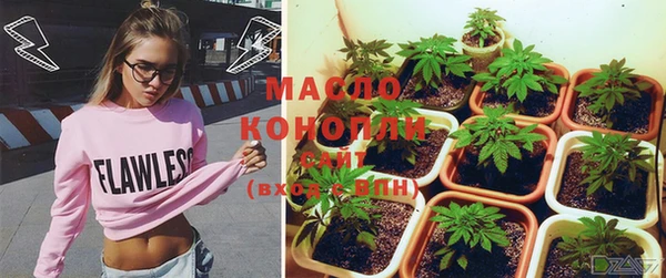 spice Баксан
