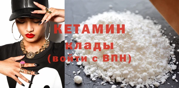 spice Баксан