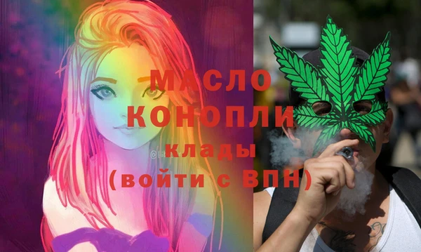 гашик Балахна
