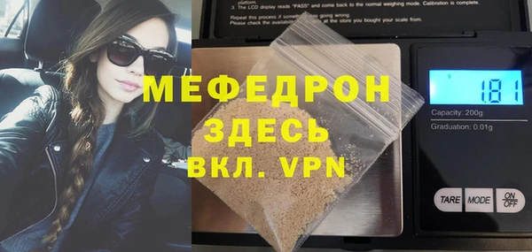 spice Баксан