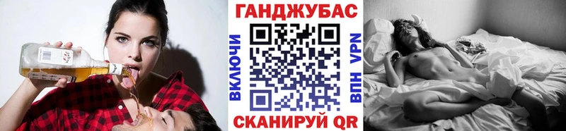 Конопля THC 21%  купить наркоту  Сафоново 